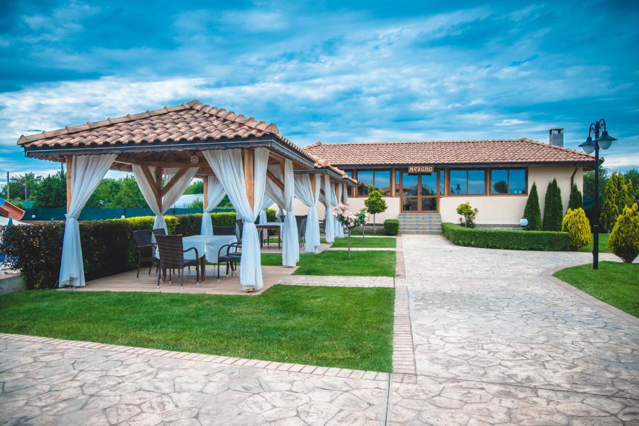 Spa Kompleks Raiski Kat Dimitrovgrad  Exterior foto